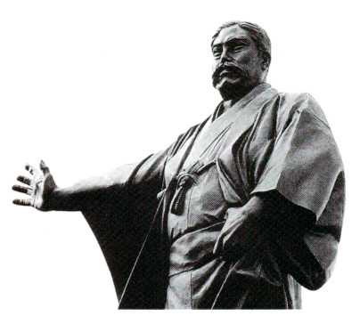 Iataro Iwasaki